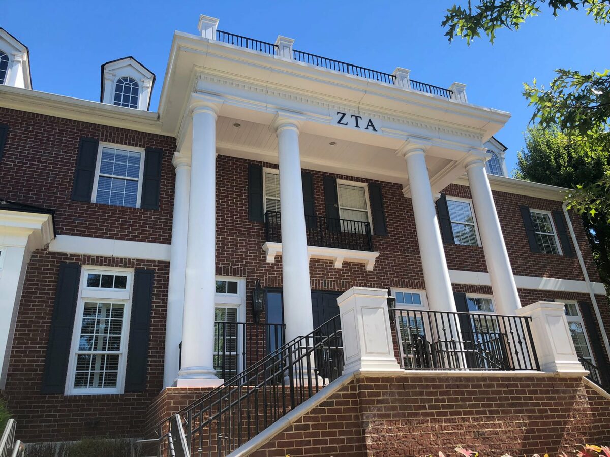 ZTA House, Georgia Tech