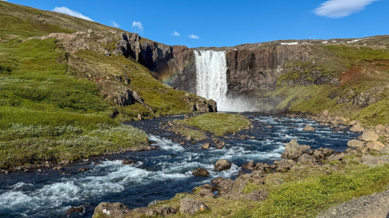 Gufufoss Waterfall
